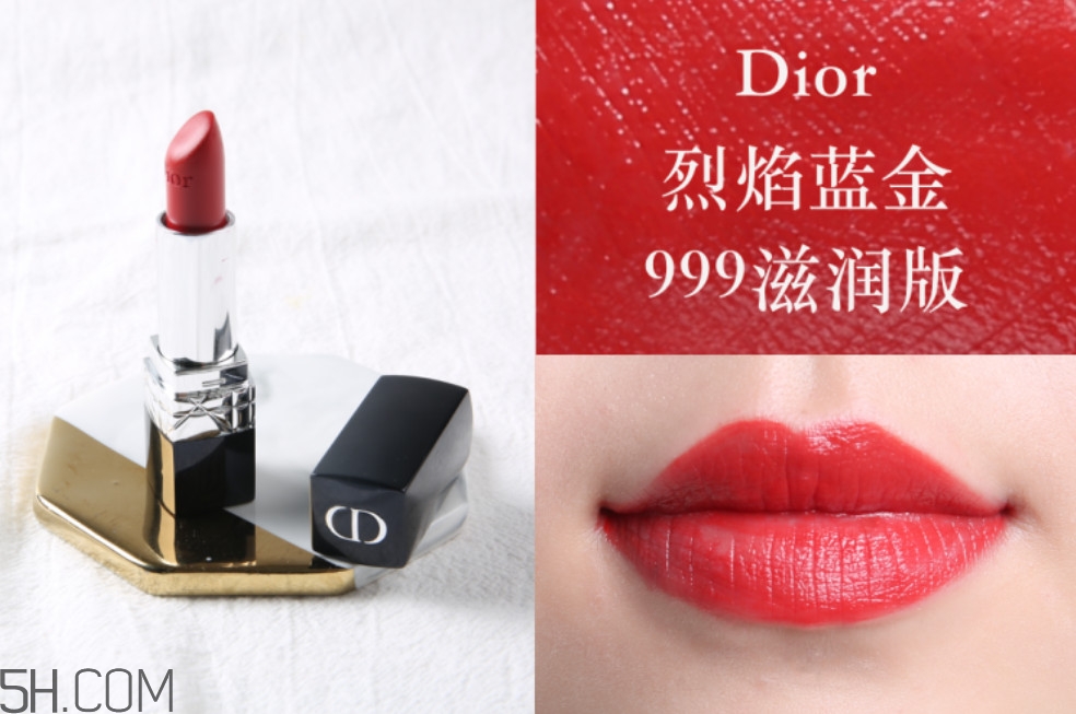 2018正紅色口紅推薦 正紅色口紅哪個(gè)牌子好 2018正紅色口紅推薦 正紅色口紅哪個(gè)牌子好