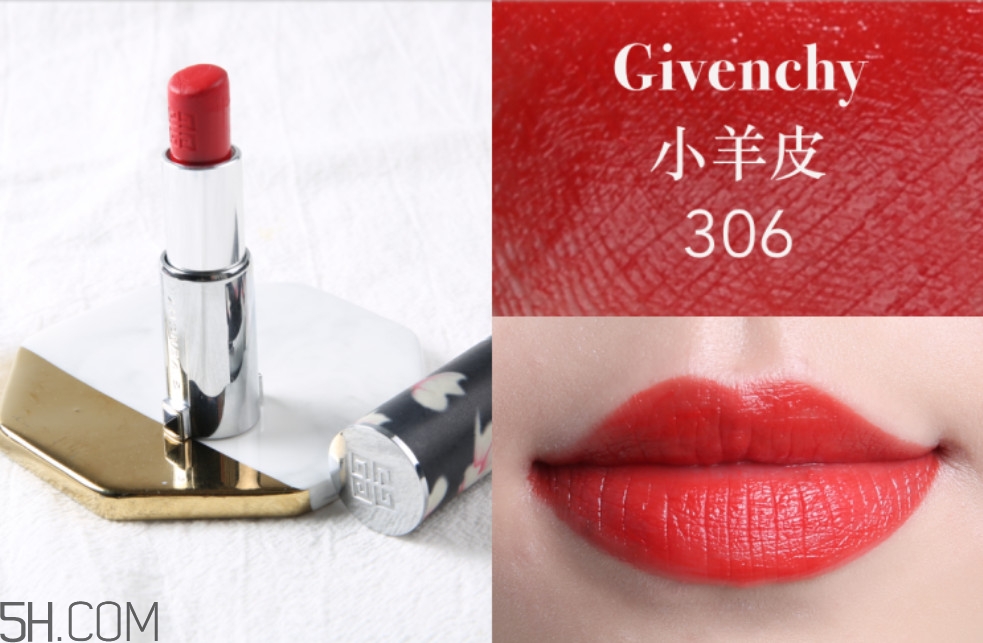 2018正紅色口紅推薦 正紅色口紅哪個(gè)牌子好 2018正紅色口紅推薦 正紅色口紅哪個(gè)牌子好