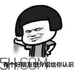 我家還有兩斤大蒜什么意思？我家還有兩斤大蒜內(nèi)涵