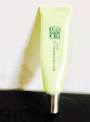 百雀羚眼霜孕婦能用嗎？百雀羚眼霜好用嗎？