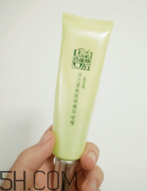 百雀羚眼霜含激素嗎？百雀羚雅霜用法