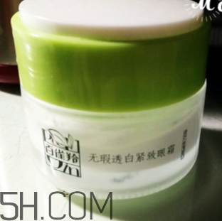 百雀羚眼霜含激素嗎？百雀羚雅霜用法