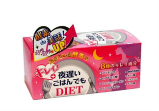 新谷酵素月經(jīng)期可以吃嗎？吃新谷酵素的好處