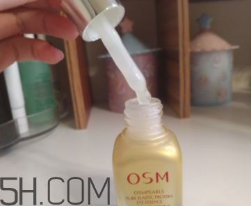 歐詩(shī)漫彈力眼霜適合什么年齡？歐詩(shī)漫彈力眼霜評(píng)測(cè)