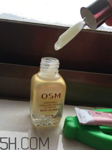 歐詩漫彈力眼霜使用心得 歐詩漫彈力眼霜產(chǎn)品評測 歐詩漫彈力眼霜使用心得 歐詩漫彈力眼霜產(chǎn)品評測