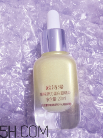 歐詩漫彈力眼霜使用心得 歐詩漫彈力眼霜產(chǎn)品評測 歐詩漫彈力眼霜使用心得 歐詩漫彈力眼霜產(chǎn)品評測