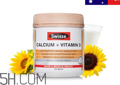 swisse鈣片可以泡水喝嗎？swisse鈣片用熱水泡嗎？