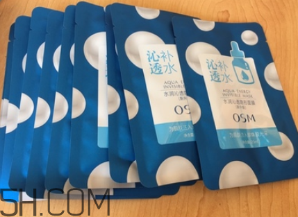 歐詩漫玻尿酸面膜含熒光劑嗎？歐詩漫玻尿酸面膜辣眼睛嗎