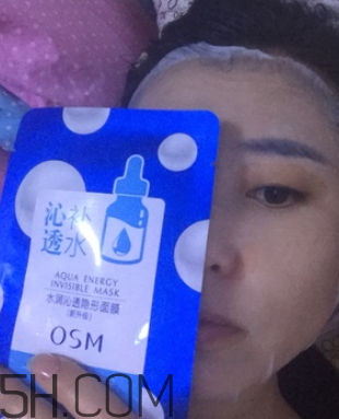 歐詩漫玻尿酸面膜含熒光劑嗎？歐詩漫玻尿酸面膜辣眼睛嗎