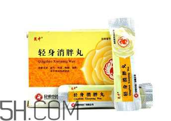 輕身消胖丸多少錢一盒？輕身消胖丸怎么樣？