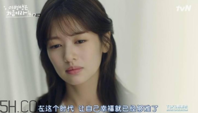 腫泡眼怎么化妝 腫泡眼畫什么妝容好 腫泡眼怎么化妝 腫泡眼畫什么妝容好