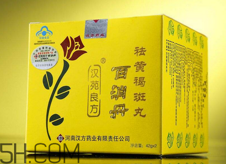 百消丹哪個(gè)牌子正宗？百消丹哪個(gè)牌子的最好？