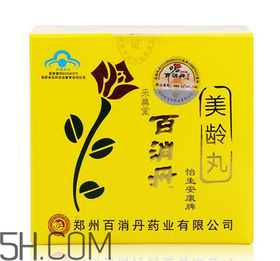 百消丹哪個(gè)牌子正宗？百消丹哪個(gè)牌子的最好？