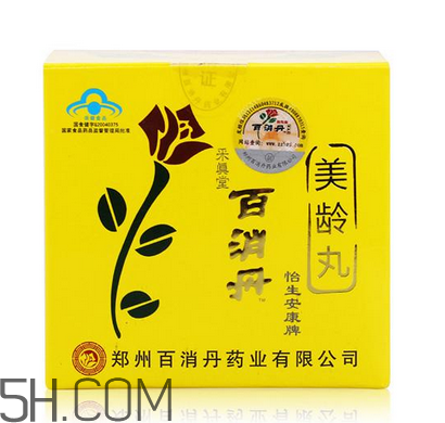 百消丹吃多久才能祛斑？吃百消丹會有什么癥狀？