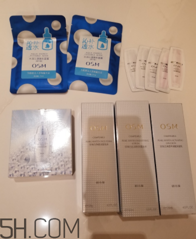 歐詩(shī)漫珍珠白美白淡斑三件套多少錢_專柜價(jià)格