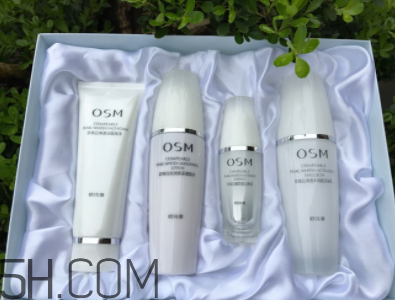 歐詩(shī)漫珍珠白美白淡斑三件套多少錢_專柜價(jià)格