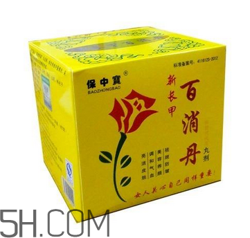 百消丹經(jīng)期可以吃嗎？吃百消丹影響月經(jīng)嗎？