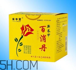 百消丹和逍遙丸哪個(gè)好？美齡丸和百消丹哪個(gè)好？