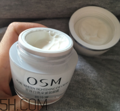 歐詩(shī)漫珍珠白套裝有激素嗎？歐詩(shī)漫珍珠白套裝能美白嗎？