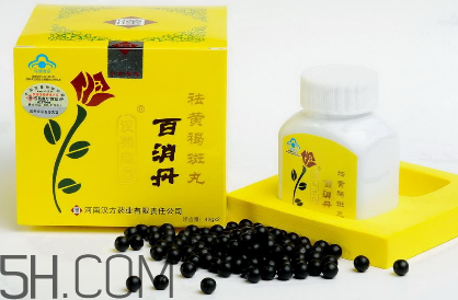 百消丹是治什么病的？百消丹是激素藥嗎？