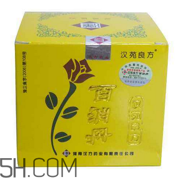 百消丹能治乳腺增生嗎？百消丹能去黃褐斑嗎？