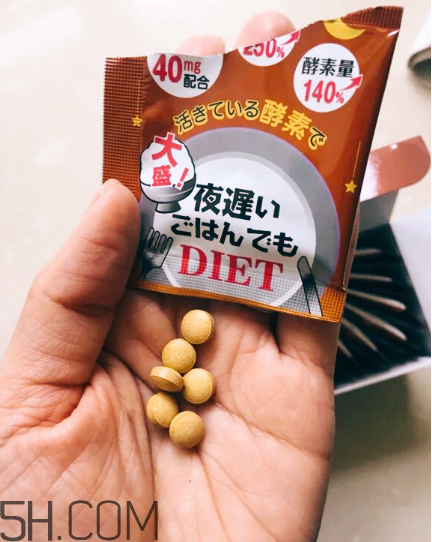 ?新谷酵素加強(qiáng)版怎么吃？新谷夜間酵素有用嗎？