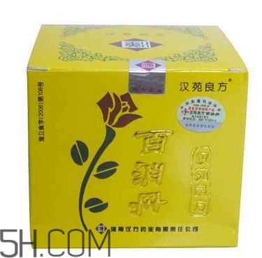 百消丹能治子宮肌瘤嗎？百消丹能治便秘嗎？