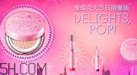 蘭芝化妝品是什么檔次 蘭芝化妝品是哪個國家的品牌 蘭芝化妝品是什么檔次 蘭芝化妝品是哪個國家的品牌