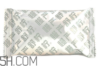 慢嚴(yán)舒檸多少錢一盒？慢嚴(yán)舒檸小孩可以吃嗎？