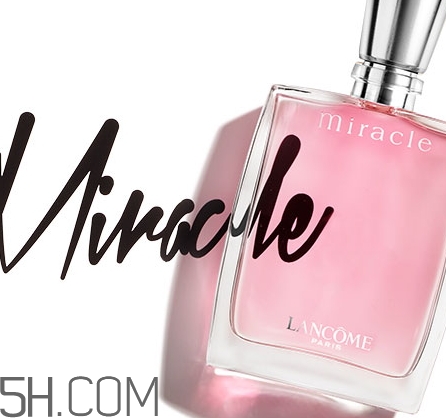 蘭蔻全新奇跡密語香水好聞嗎？蘭蔻全新奇跡密語香水香調(diào)