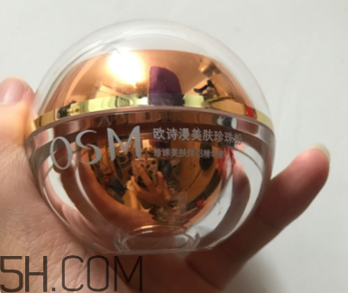 歐詩漫珍珠粉有哪些功效？歐詩漫珍珠粉成分