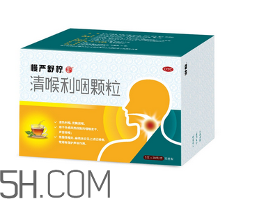 慢嚴(yán)舒檸哺乳期能吃嗎？慢嚴(yán)舒檸飯前吃還是飯后？