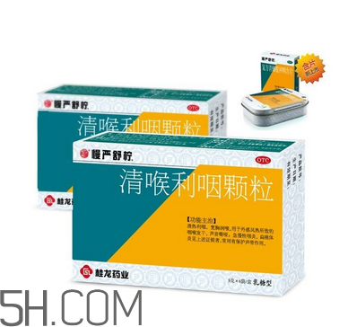 慢嚴舒檸是中藥嗎？慢嚴舒檸是抗生素嗎？