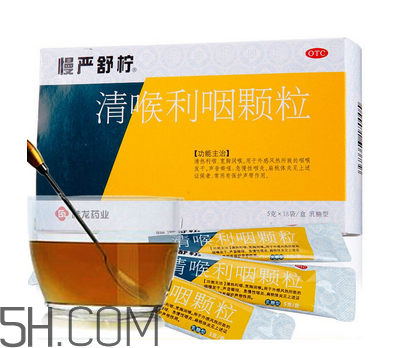 慢嚴(yán)舒檸有什么副作用？慢嚴(yán)舒檸有效果嗎？