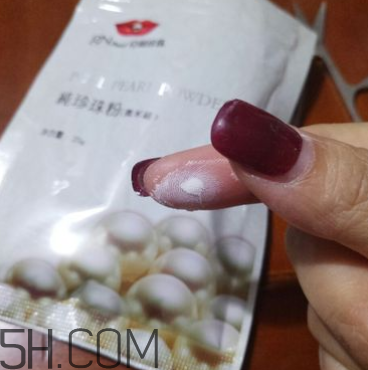 京潤珍珠粉和歐詩漫珍珠粉哪個貴_哪個性價比更高 京潤珍珠粉和歐詩漫珍珠粉哪個貴_哪個性價比更高