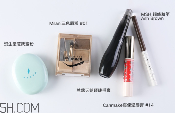 拍證件照怎么化妝好看 最美證件照妝容教程 拍證件照怎么化妝好看 最美證件照妝容教程