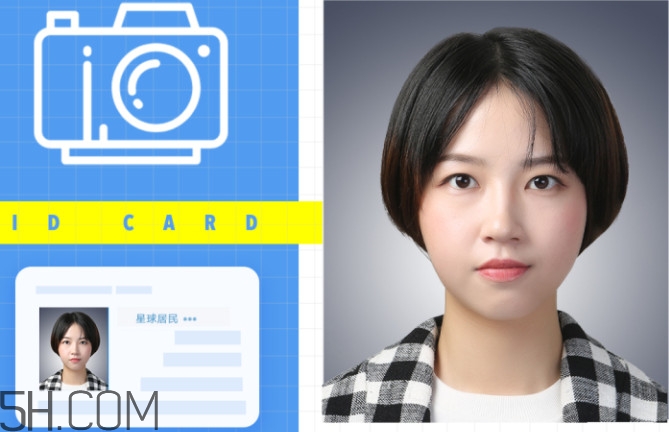 拍證件照怎么化妝好看 最美證件照妝容教程 拍證件照怎么化妝好看 最美證件照妝容教程