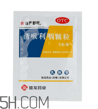 慢嚴舒檸能治好咽炎嗎？慢嚴舒檸能長期服用嗎？