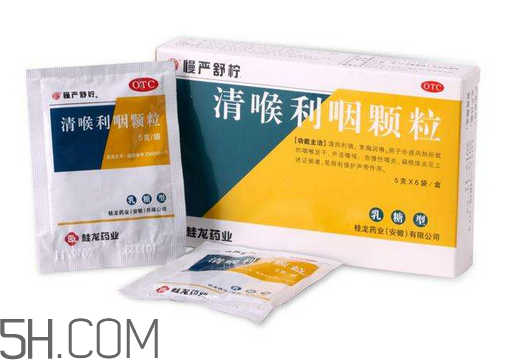 慢嚴舒檸能治扁桃體炎嗎？慢嚴舒檸能和阿莫西林一起吃嗎？