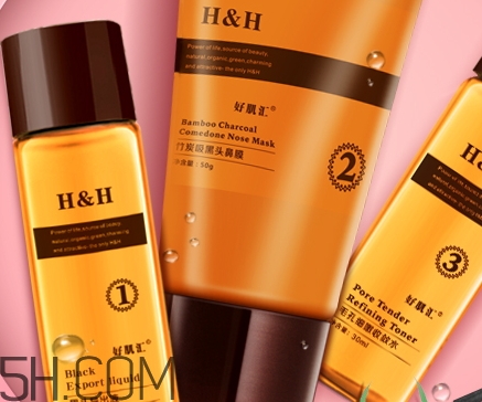 好肌匯是什么牌子？好肌匯怎么這么便宜？