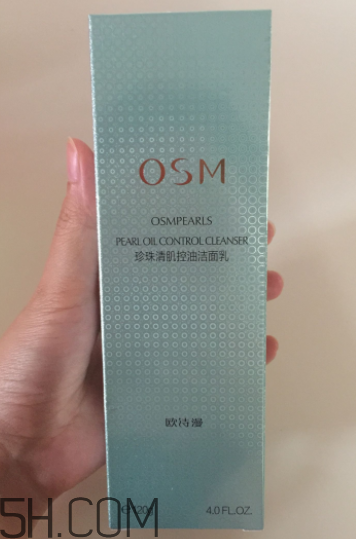 歐詩漫控油潔面乳適合膚質(zhì)_是泡沫潔面嗎 歐詩漫控油潔面乳適合膚質(zhì)_是泡沫潔面嗎