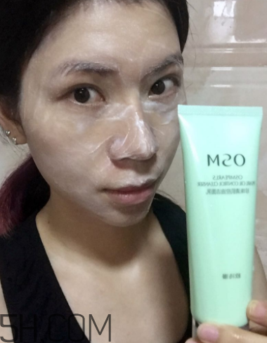 歐詩漫控油潔面乳適合膚質(zhì)_是泡沫潔面嗎 歐詩漫控油潔面乳適合膚質(zhì)_是泡沫潔面嗎