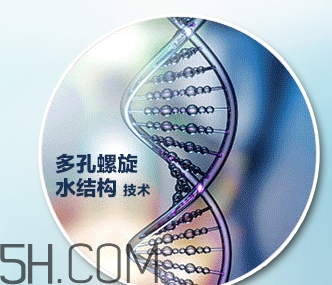 韓閣水光精華液怎么樣？韓閣水光精華液怎么用？