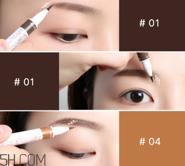 怎樣化妝遮黑眼圈眼袋 化了妝還這么喪？