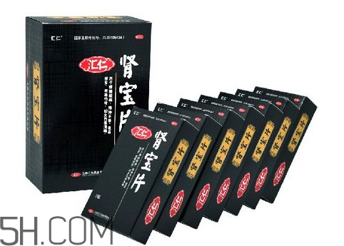 匯仁腎寶片是瓶裝嗎？匯仁腎寶片是中藥嗎？