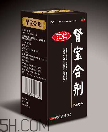 匯仁腎寶片是瓶裝嗎？匯仁腎寶片是中藥嗎？