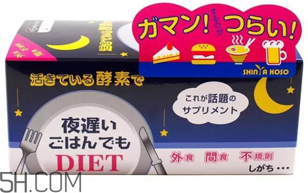 日本新谷酵素怎么樣？新谷酵素怎么吃最有效？