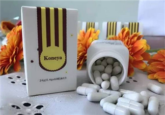 日本漢方減肥藥koneya怎么樣？日本漢方koneya減肥藥副作用