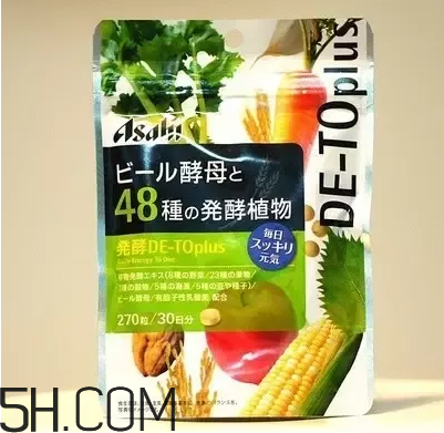 酵素什么時候喝好？日本酵素排行榜前10名