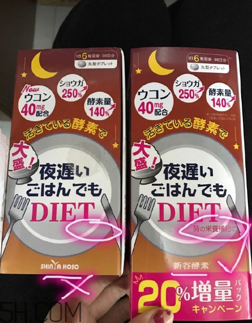 新谷酵素多少錢(qián)一盒？新谷酵素真假辨認(rèn)